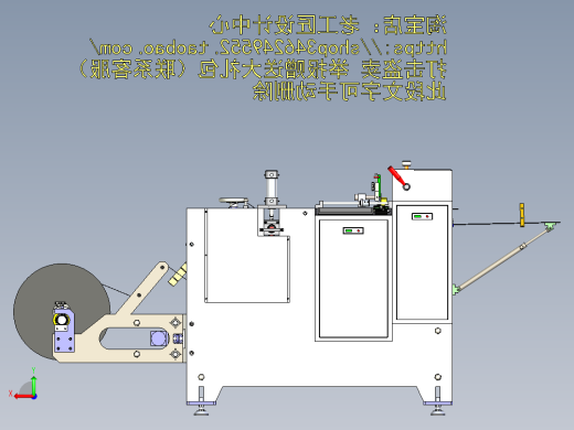 A1_360分条切片机-带超声波纠偏自动化设备后视缩略图
