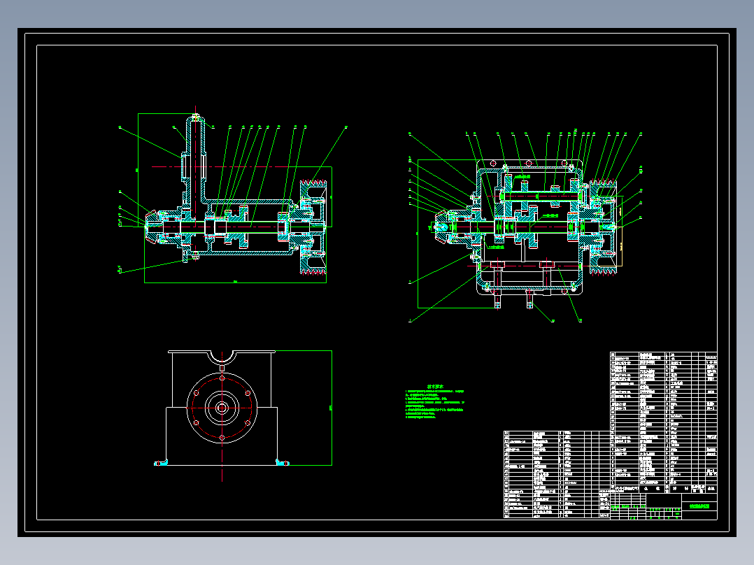 200米液压钻机变速箱设计【含7张CAD图+文档】