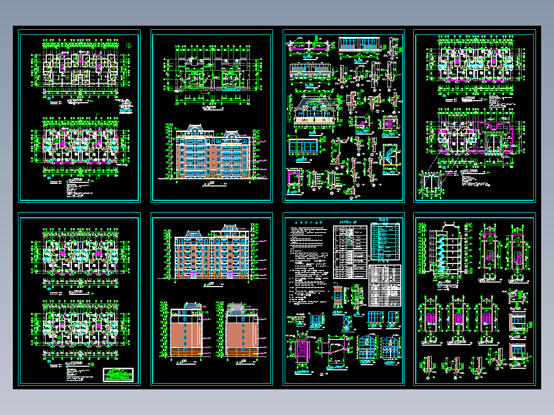 东方塞纳住宅建筑施工图