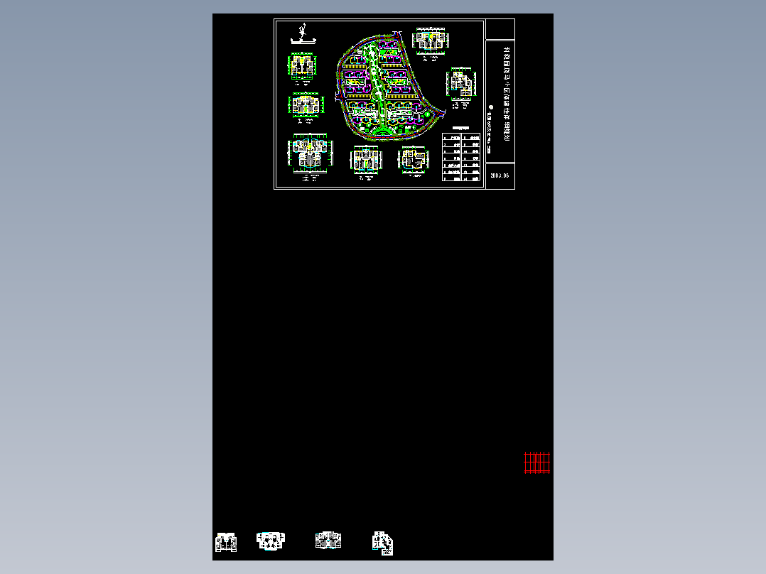 组团放大和户型平面图