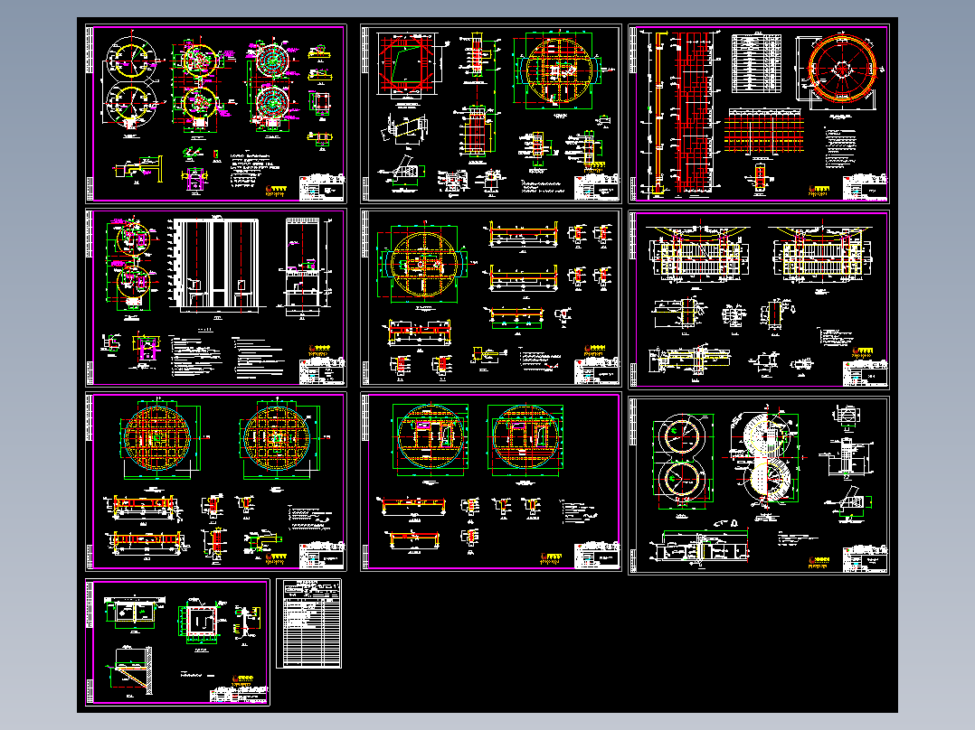 灰库土建施工全套图