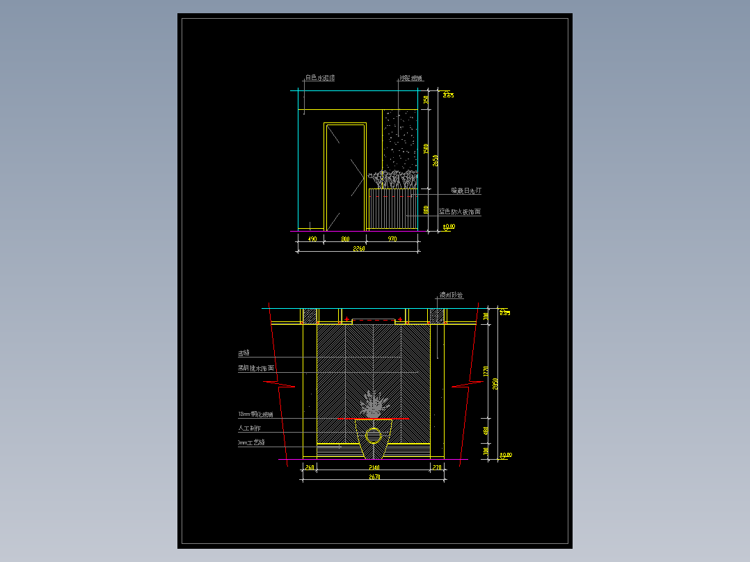 室内玄关图集-43