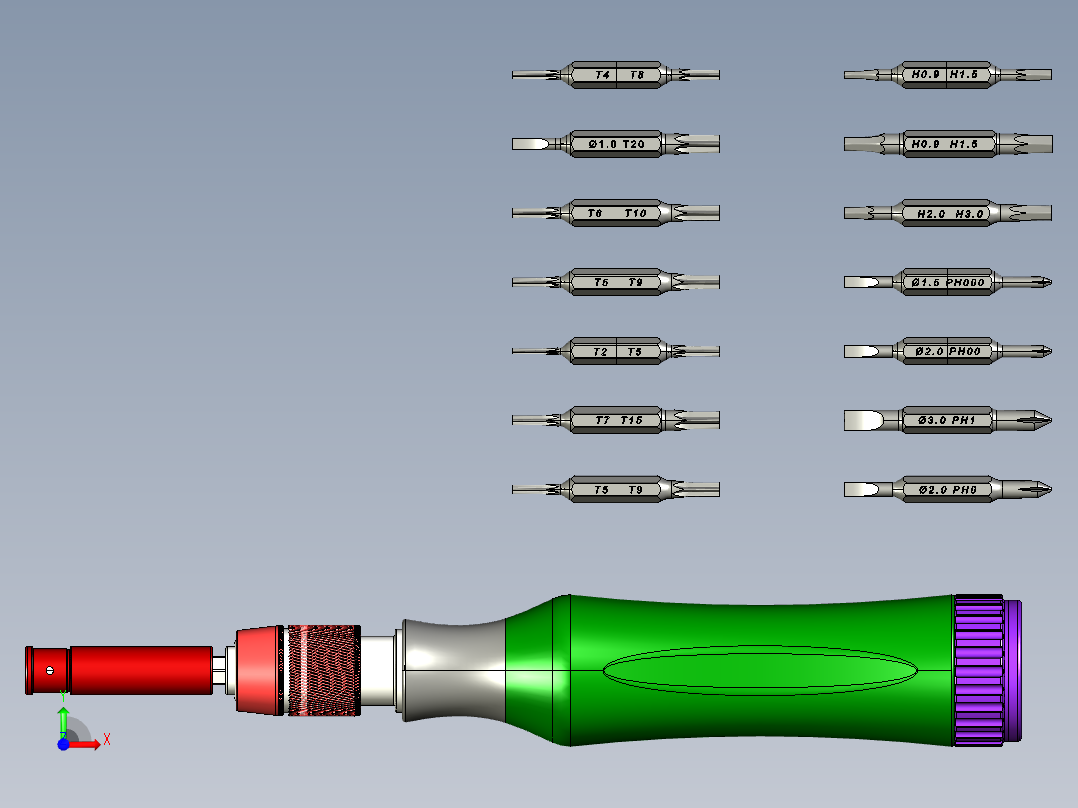 精密螺丝刀套件建模前视图