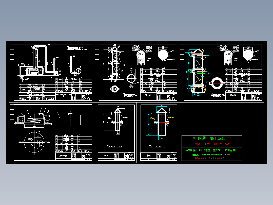 填料塔设计CAD图纸