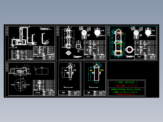 填料塔设计CAD图纸