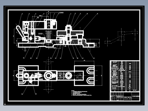 等臂杠杆的钻Φ25孔夹具设计及加工工艺装备规程含4张CAD图-版本1