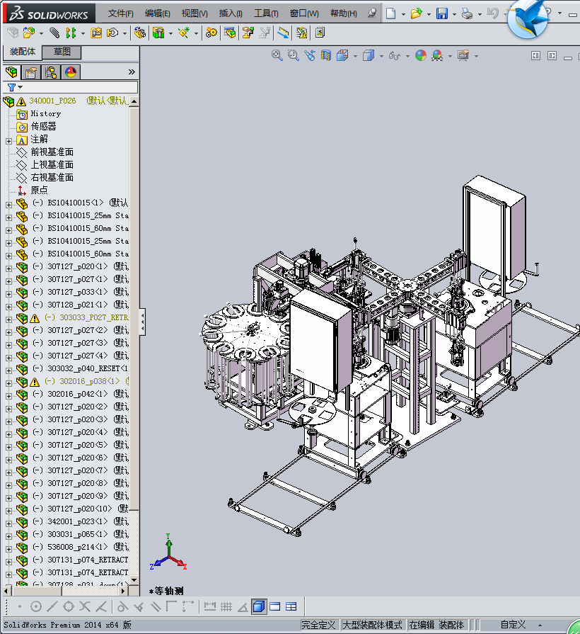 27双转塔式非标组装机 60T大型组装机