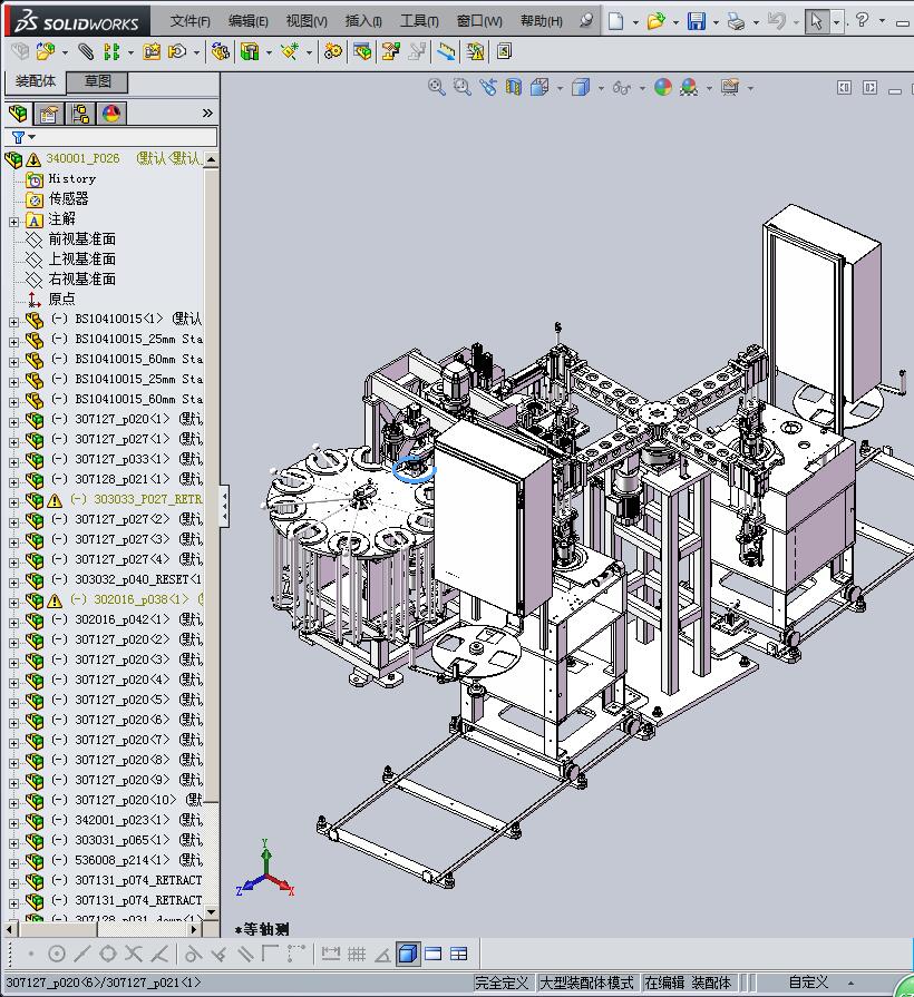 27双转塔式非标组装机 60T大型组装机