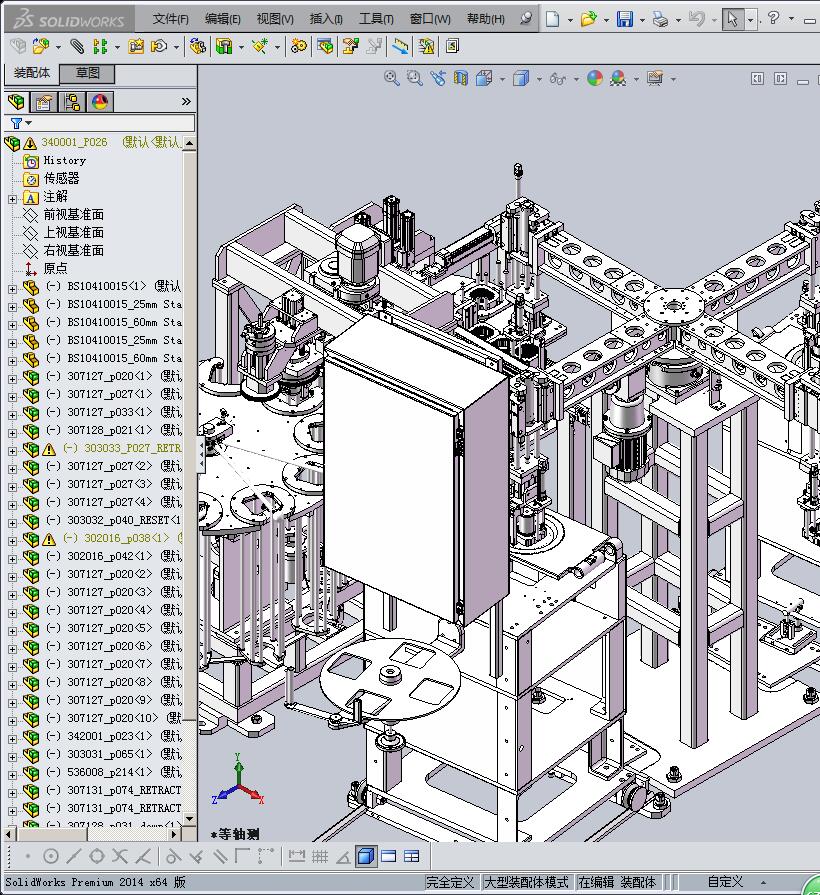 27双转塔式非标组装机 60T大型组装机
