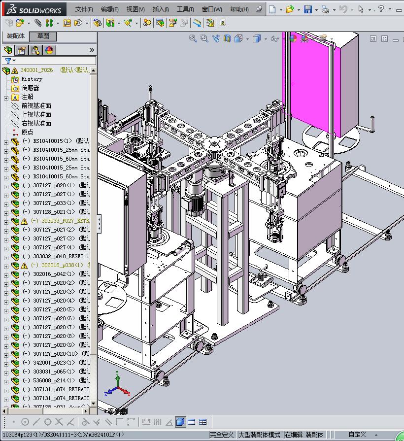 27双转塔式非标组装机 60T大型组装机