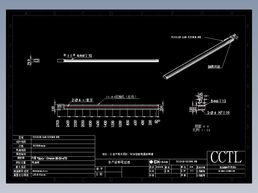 CCTL模组同步带-TL135B-L40-S2200-BR
