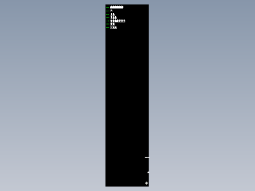 NA2000外形图V1.00(2022-10-21)