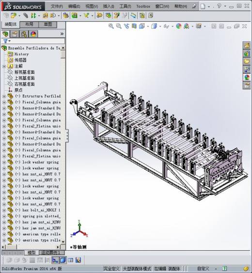 屋顶板成型机缩略图