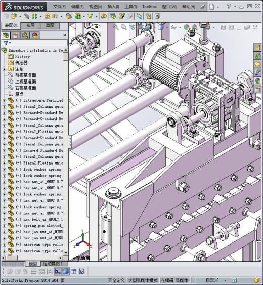 屋顶板成型机缩略图