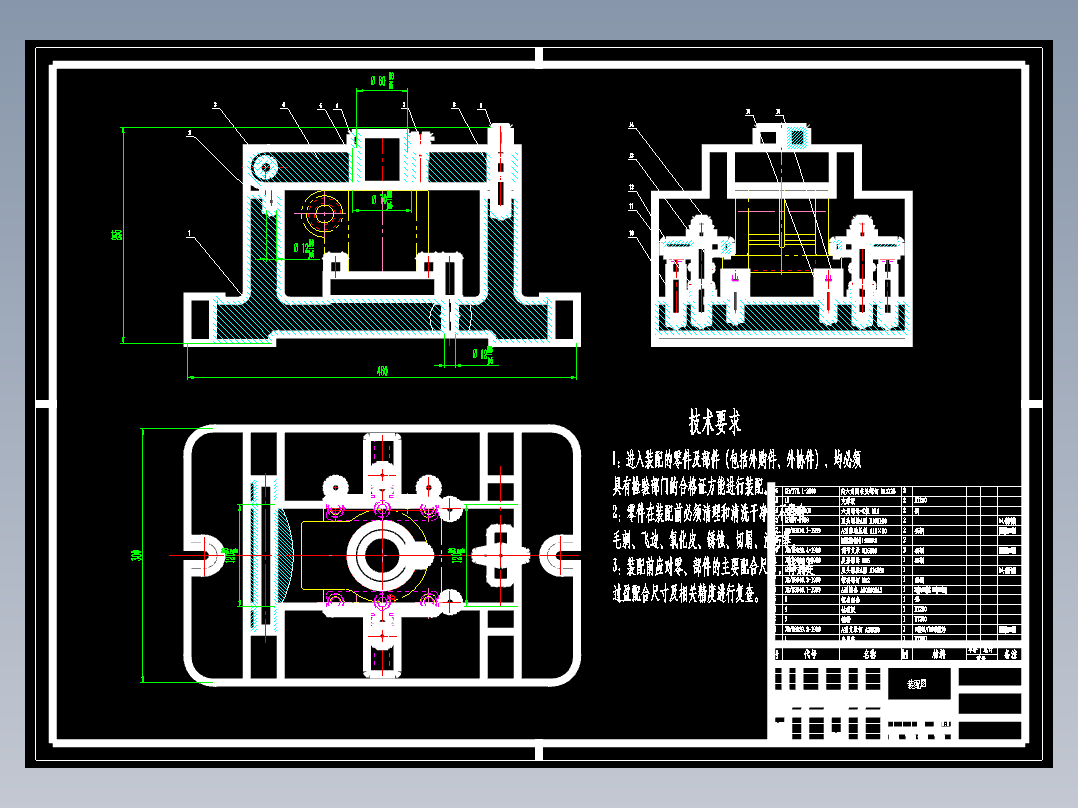 左支座的钻φ21孔夹具设计及加工工艺装备4张CAD图