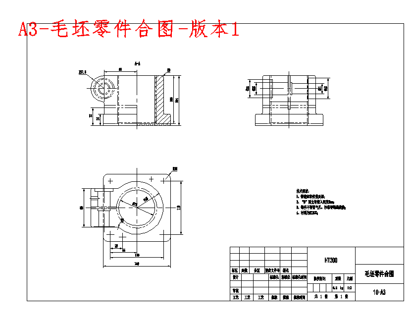 左支座的钻φ21孔夹具设计及加工工艺装备4张CAD图