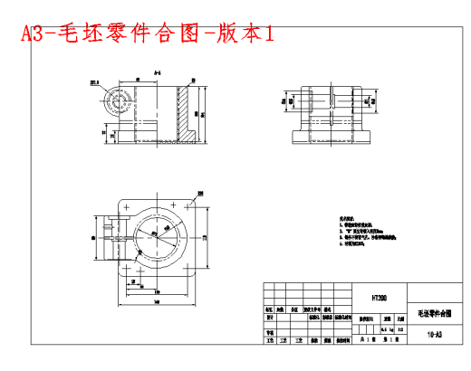 左支座的钻φ21孔夹具设计及加工工艺装备4张CAD图缩略图