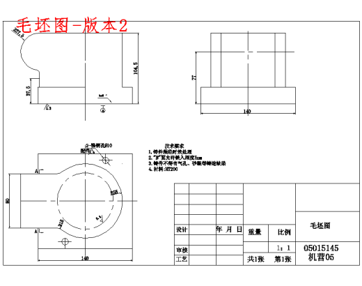 左支座的钻φ21孔夹具设计及加工工艺装备4张CAD图缩略图