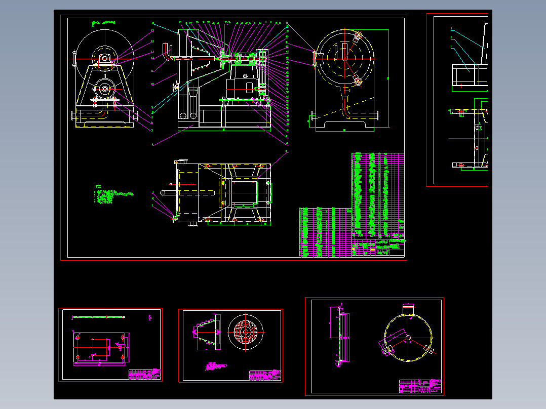 圆锥筛（泰山）
