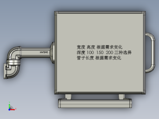悬臂控制操控箱键盘支架-L2-墙座-固定底座-200前视缩略图