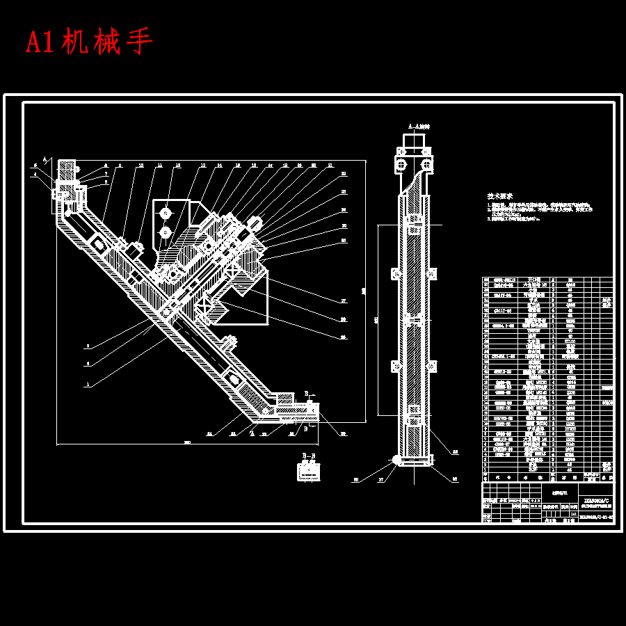 数控车削中心主轴箱及自驱动刀架的设计8张CAD图