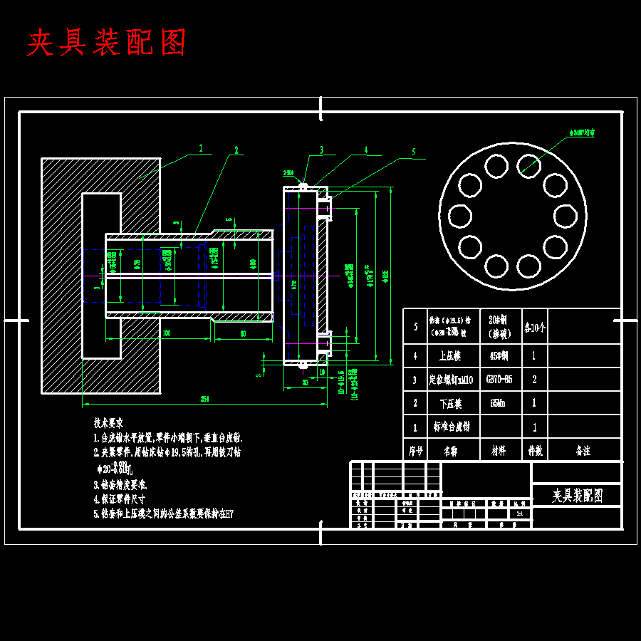 数控车削中心主轴箱及自驱动刀架的设计8张CAD图