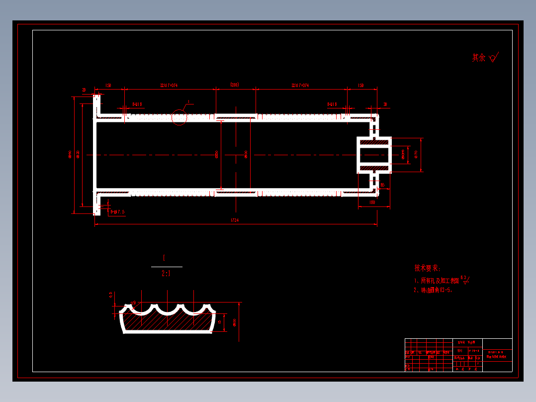 固定卷扬式启闭机设计6张CAD图