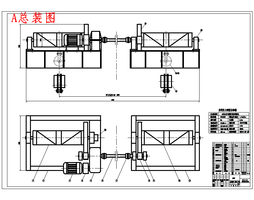固定卷扬式启闭机设计6张CAD图