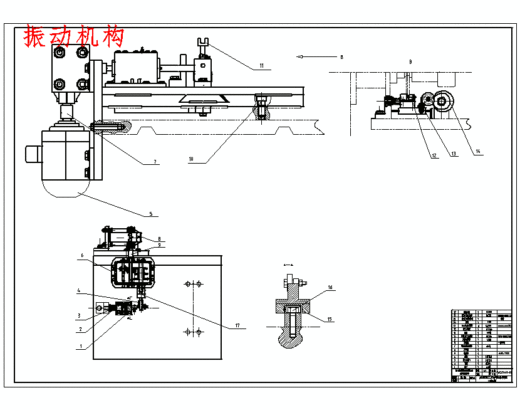 卧式磁性研磨机床设计含5张CAD图缩略图