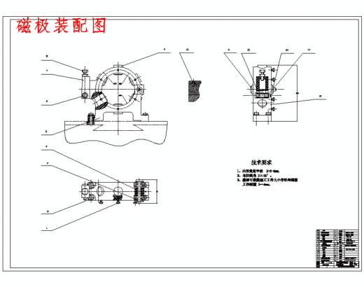 卧式磁性研磨机床设计含5张CAD图缩略图