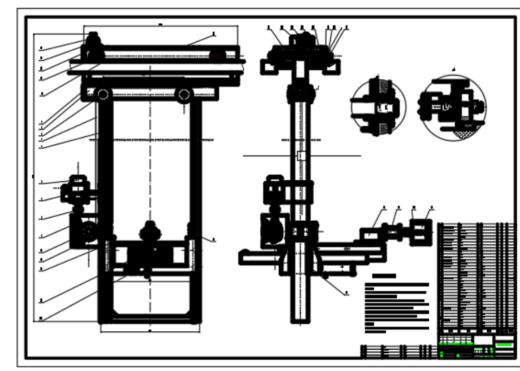 图书归纳机-SW+CAD+论文说明书缩略图