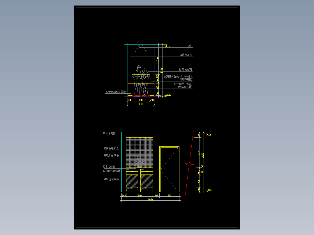 室内玄关图集-41
