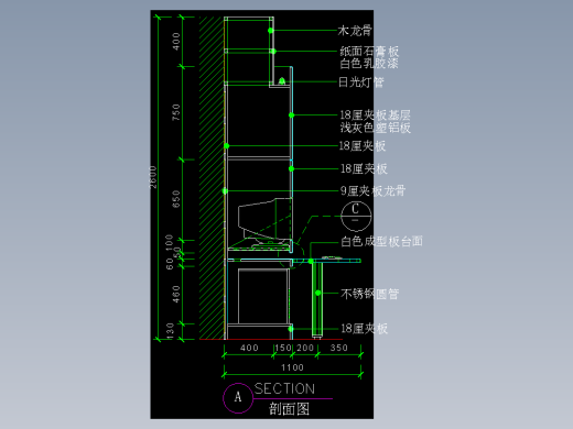 建筑图库工装二-FH04052E