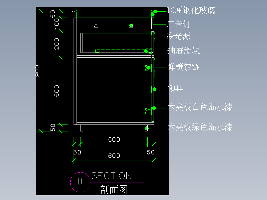 建筑图库工装五-FH04526A