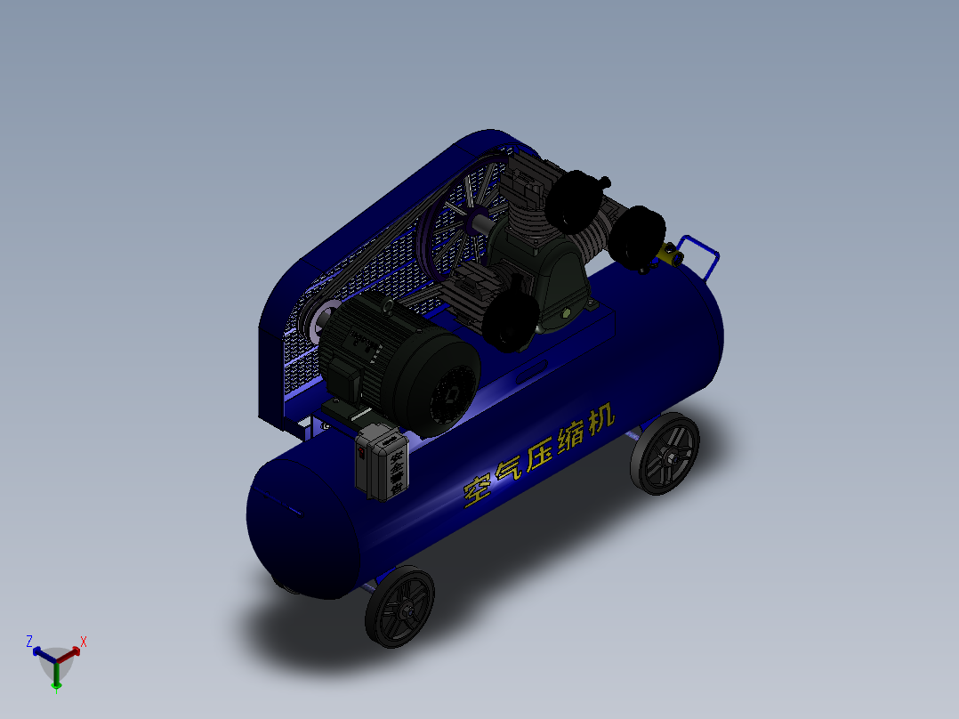 空气压缩机正等轴测图