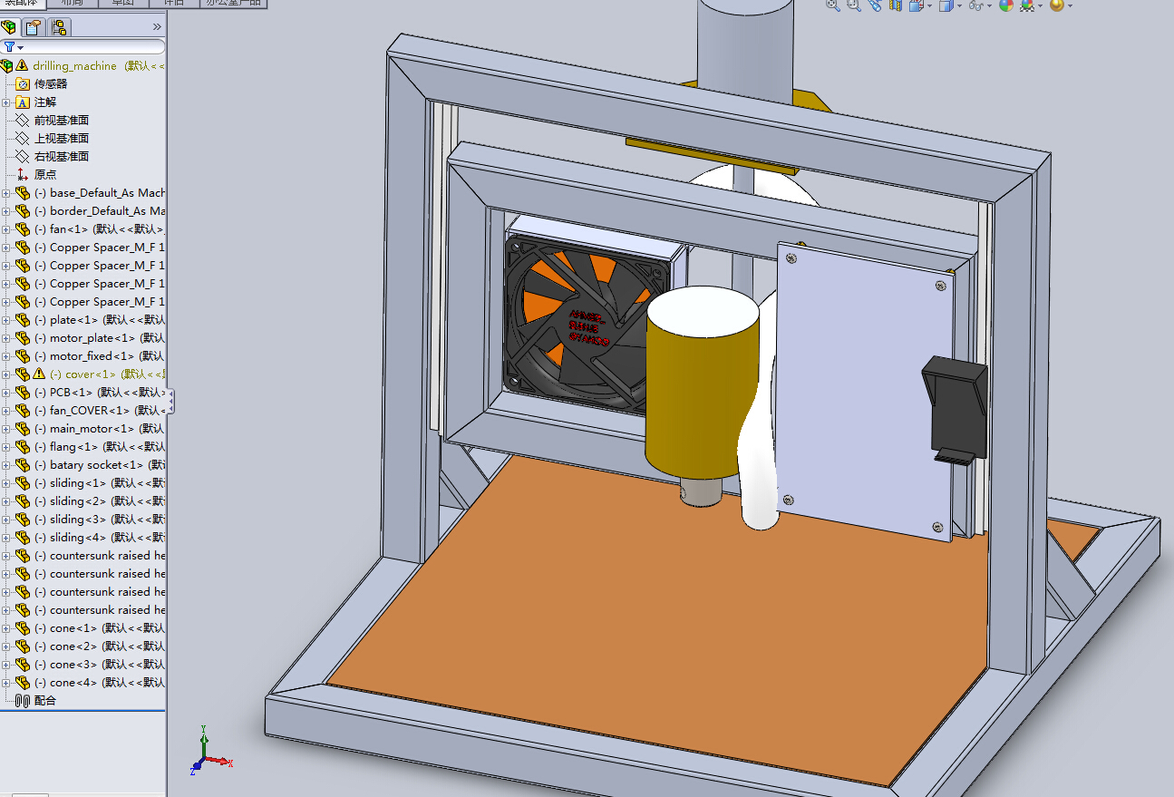 PCB印刷电路板精密钻孔机