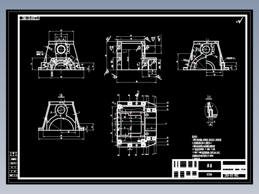 蜗轮减速器箱体加工工艺