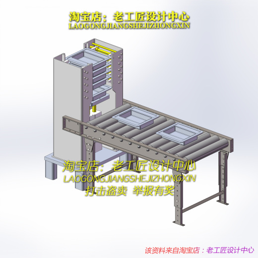 E18-码垛机缩略图