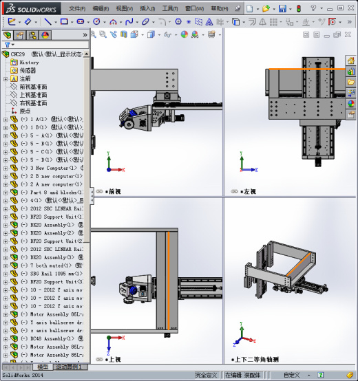 154数控机床缩略图