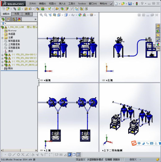 气动转换管缩略图