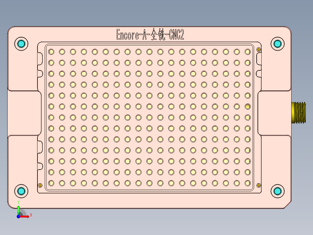 Encore-A-QX-CNC2-0520前视图