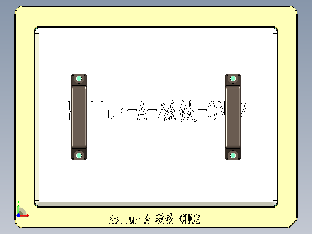Kollur-A-CT-CNC2-20161028前视图