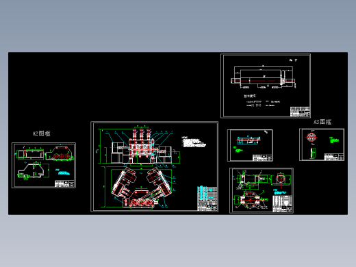 钢筋矫直机总体结构设计50