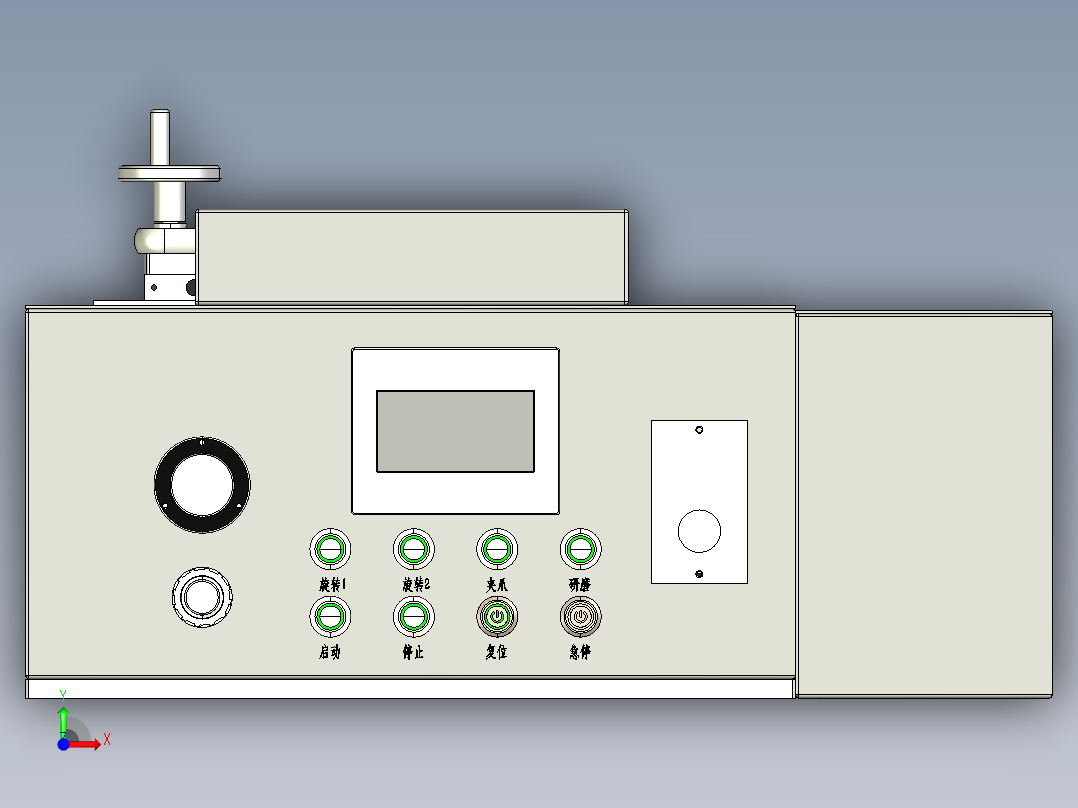 硅晶体材料厚度研磨step前视图