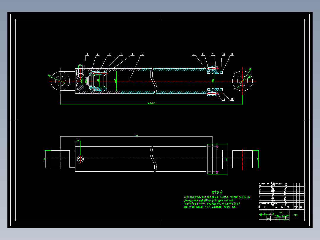 平衡重式叉车液压系统设计