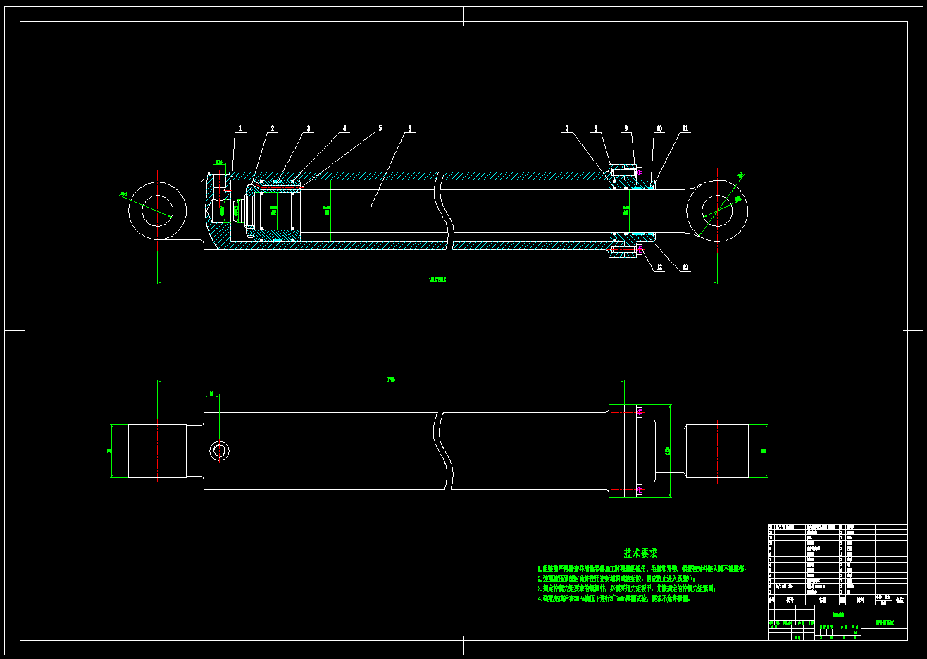 平衡重式叉车液压系统设计