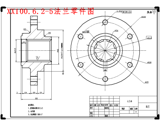 潜孔钻机连接法兰的钻孔夹具设计及工装工艺6张CAD图缩略图