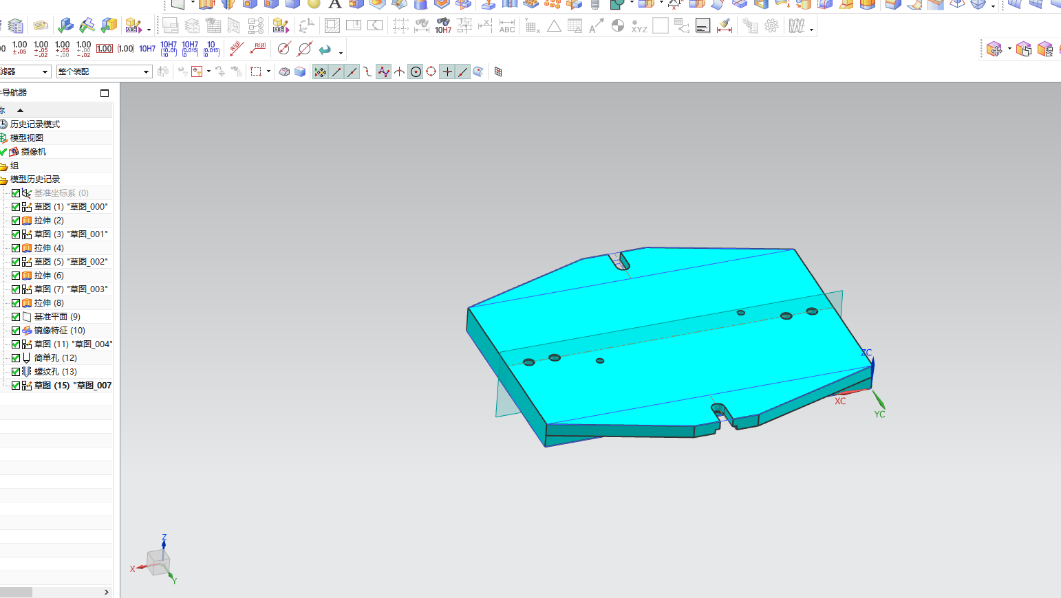 轴承座钻孔夹具