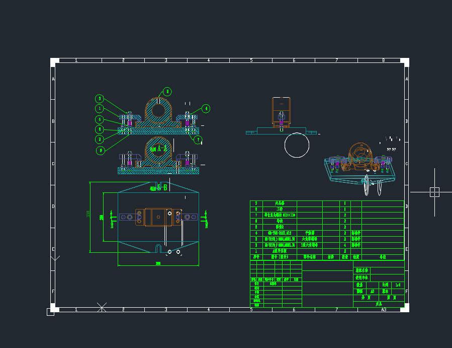 轴承座钻孔夹具