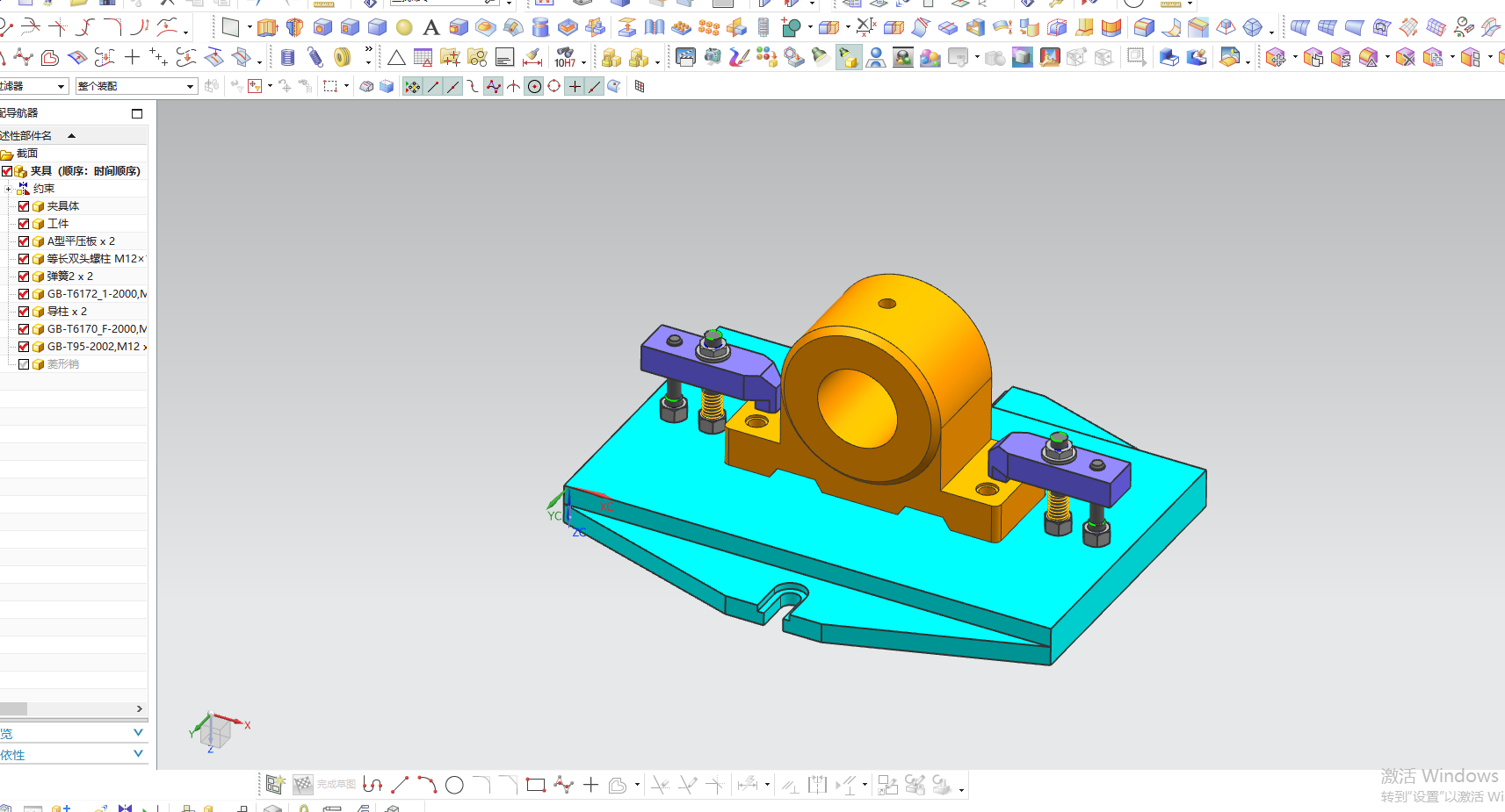 轴承座钻孔夹具